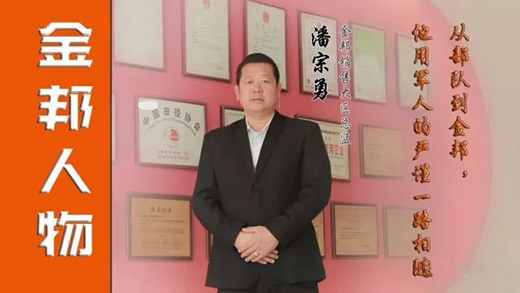 �Ĳ��(du��)��������܊�˵ć�(y��n)֔(j��n)һ·���S