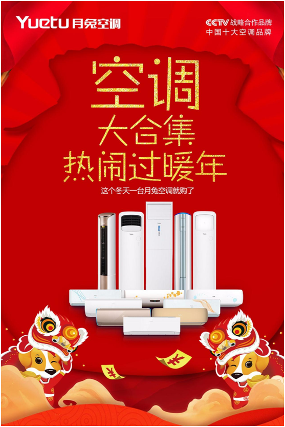 ���ÿ��{(di��o)���҂���������ů�ؼ�