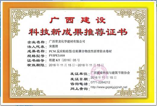 ������ˮ���������������(w��)���ķ�ˮ����