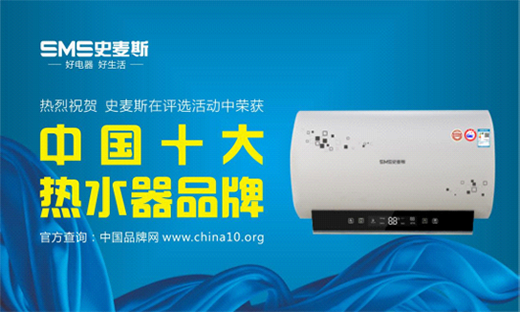 ����ʮ���d �ۄ݄�(chu��ng)δ�� ʷ��˹15����c�������u