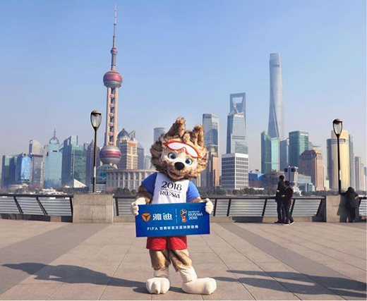 �ŵϳɞ�FIFA���籭��һ��늄�(d��ng)܇ٝ�������������Ї�(gu��)Ʒ�Ƶ�����