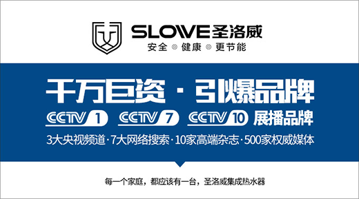 չ��ʥ�������ɟ�ˮ��ǧ�f���YƷ�ƽ��O(sh��)�{(l��n)�D