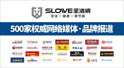 չ��ʥ�������ɟ�ˮ��ǧ�f���YƷ�ƽ��O(sh��)�{(l��n)�D