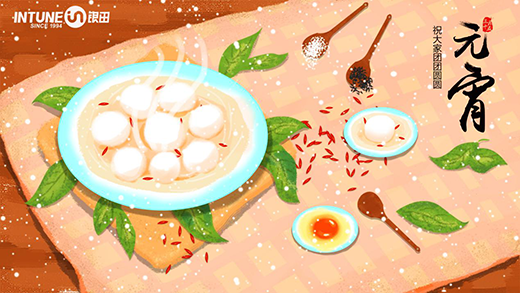 Ԫ����(ji��)���y���c��һ����Ҋ��