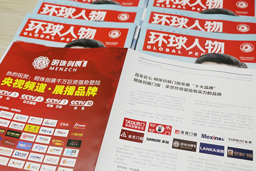 ������� ���鄓(chu��ng)չ�T���s�ǡ��h(hu��n)�����