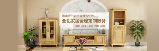 �\�������P(gu��n)ע�W�_�m2018չ��(hu��)ʢ��