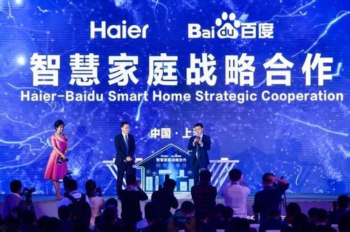 �����ٶȏ�(qi��ng)��(qi��ng)(li��n)�� ��ͬ�����ǻۼ�ͥ��(zh��n)�Ժ���