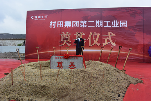 ������I(y��)�@ ���ִ�δ��