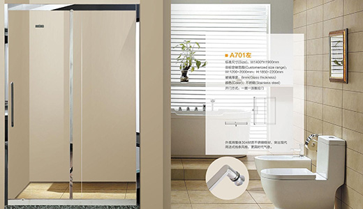 Ʒ�Ƒ�(zh��n)����֪����ԡ��Ʒ����I(y��)�ھ�l(f��)չ�̙C(j��)