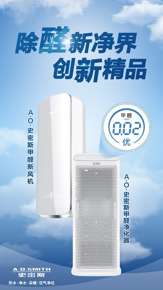 A.O.ʷ��˹��ȩ������ȫ���װl(f��) ��AWEȫ�����c