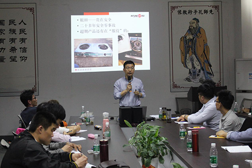 �_�؄�(chu��ng)�� ҫ���³� �����y��2018�´���Ӗ(x��n)��(hu��)