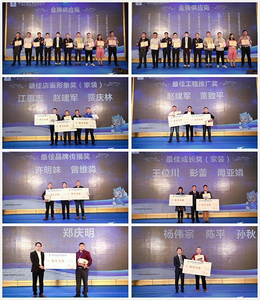 ������ˮ��Ʒ�l(f��)���� ���N��g��(ji��)���_�Ļ