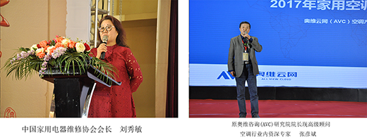 ��Ӣ�� �����I(y��) ���ÿ��{��������_�P��һ��