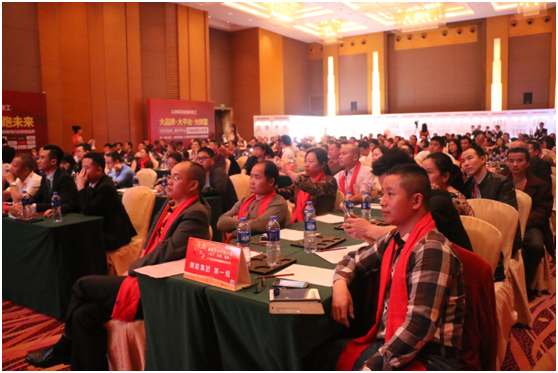 �ʽk늹�2018��Ʒ�l(f��)���� �A�M��Ļ