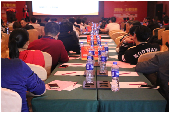 �ʽk늹�2018��Ʒ�l(f��)���� �A�M��Ļ