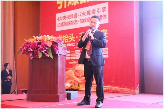 �ʽk늹�2018��Ʒ�l(f��)���� �A�M��Ļ