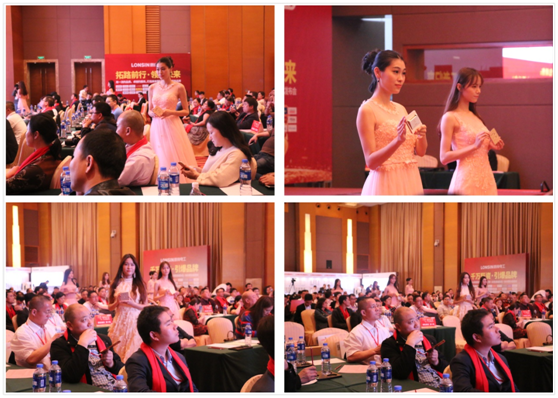 �ʽk늹�2018��Ʒ�l(f��)���� �A�M��Ļ