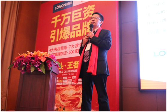 �ʽk늹�2018��Ʒ�l(f��)���� �A�M��Ļ