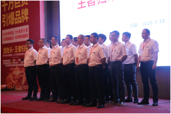 �ʽk늹�2018��Ʒ�l(f��)���� �A�M��Ļ