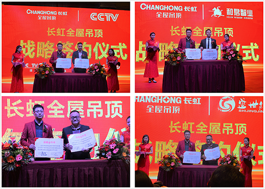 �L(zh��ng)��ȫ�ݵ�� 2018���ľ����\�l(f��)չ