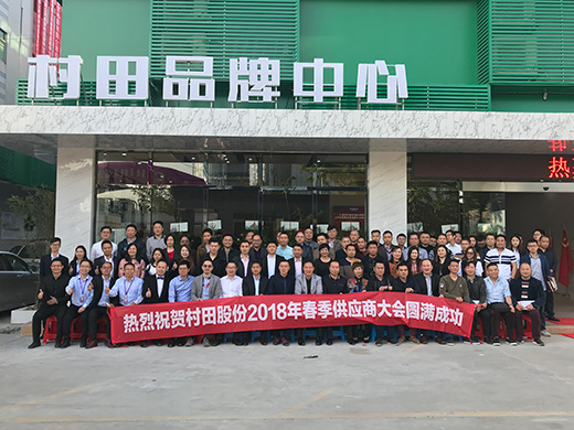 ����ɷ�2018�괺������(y��ng)�̴��ʢ�����_