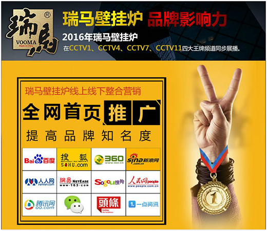 ���R�ڒ�t�ٴ��И�(bi��o)�����ɰ��h��ú�Ě⡱����