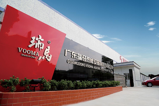 ���R�ڒ�t�ٴ��И�(bi��o)�����ɰ��h��ú�Ě⡱����