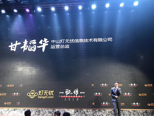 ���o�n����Ʒ���x�ܴ��(hu��) �������c(di��n)��(sh��)�r(sh��)��