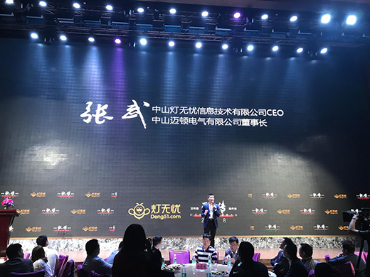 ���o�n����Ʒ���x�ܴ��(hu��) �������c(di��n)��(sh��)�r(sh��)��