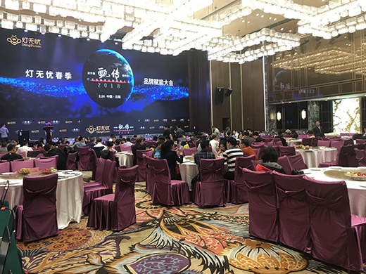 ���o�n����Ʒ���x�ܴ��(hu��) �������c(di��n)��(sh��)�r(sh��)��