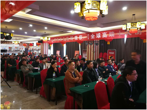 ���2018���һ�� ʷ��˹ɽ�|ؔ�����ʢ���_��