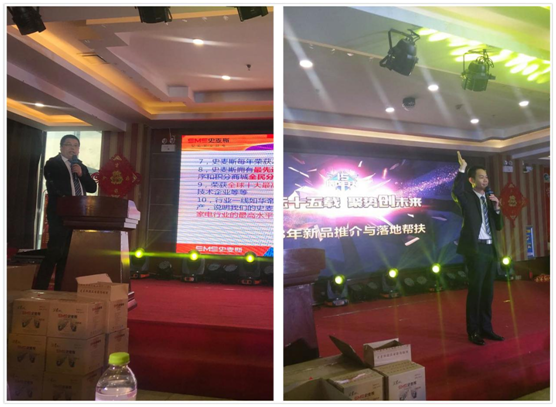 ���2018���һ�� ʷ��˹ɽ�|ؔ�����ʢ���_��