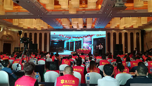 ��Ʒ�l(f��)�� Ʒ������ �����T��2018��Խʽ�l(f��)չ