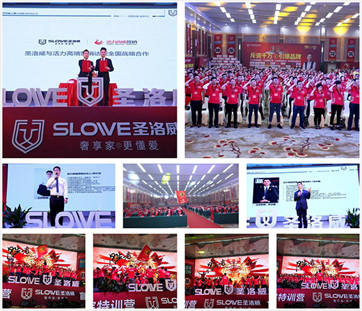 ʥ��������2018 ؔ(c��i)��ʢ��A�M�Y(ji��)��