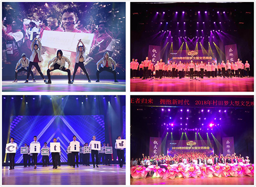 2018������������ˇ����A�M�ɹ�