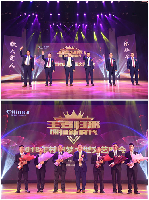 2018������������ˇ����A�M�ɹ�