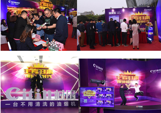 2018������������ˇ����A�M�ɹ�