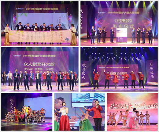 2018������������ˇ����A�M�ɹ�