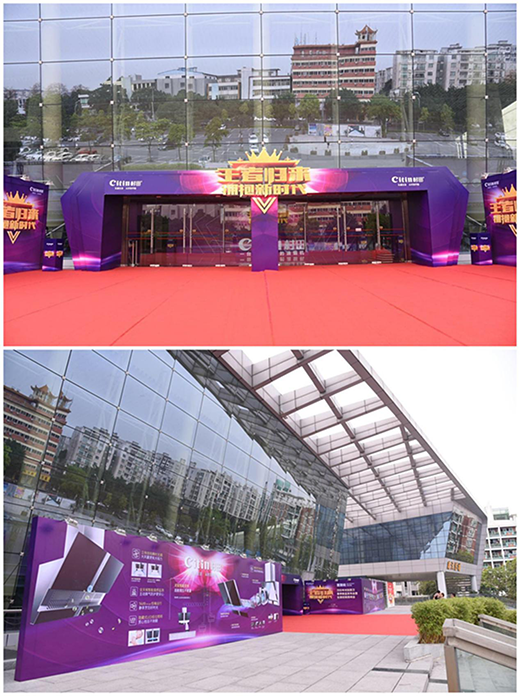 2018������������ˇ����A�M�ɹ�