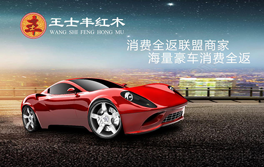 ��(x��)��(sh��)�Ї��߶˼tľ�Ҿ� ��ʿ�S�tľ���Ĵ���