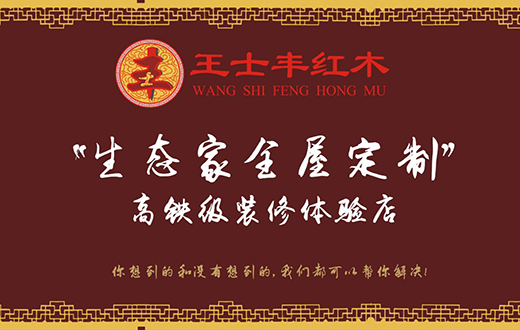 ��(x��)��(sh��)�Ї��߶˼tľ�Ҿ� ��ʿ�S�tľ���Ĵ���