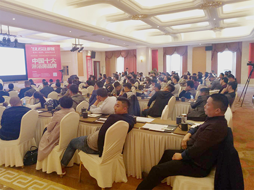 ����Ϣ!����ȫ�̇��^��ɯ���K���N�̕��h