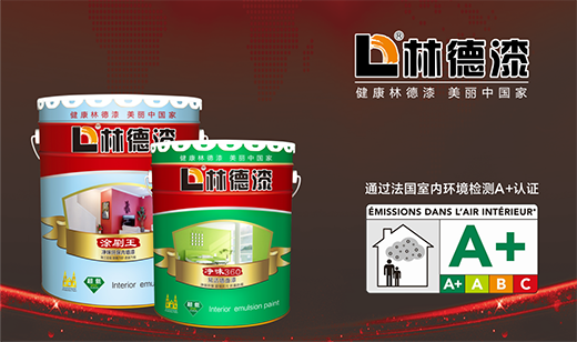 һ��(ch��ng)�����\�Ѿá�����Ҋ(ji��n) �ֵ�Ϳ��Ʒ�Ə�(qi��ng)��(sh��)��(l��i)�u