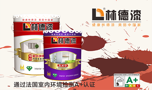 һ��(ch��ng)�����\�Ѿá�����Ҋ(ji��n) �ֵ�Ϳ��Ʒ�Ə�(qi��ng)��(sh��)��(l��i)�u