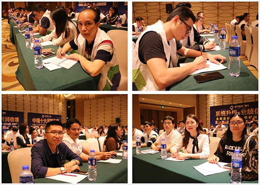 ʩ����픰l(f��)չ��׃�� ȫ��λ��(zh��n)������(j��)