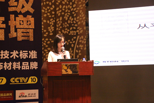 ʩ����픰l(f��)չ��׃�� ȫ��λ��(zh��n)������(j��)