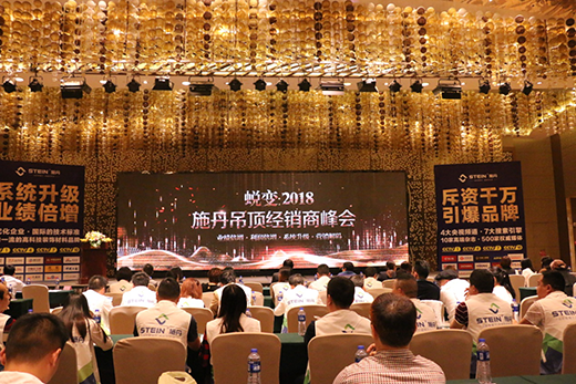 ʩ����픰l(f��)չ��׃�� ȫ��λ��(zh��n)������(j��)