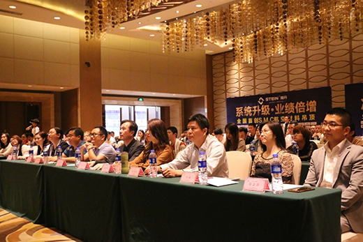 ʩ����픰l(f��)չ��׃�� ȫ��λ��(zh��n)������(j��)