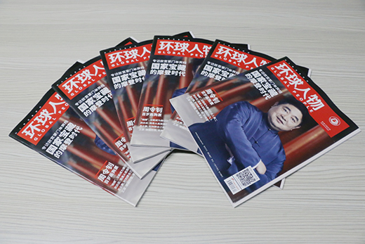 ��ͥ���T�����ڡ��h(hu��n)�������Ҋ�^��