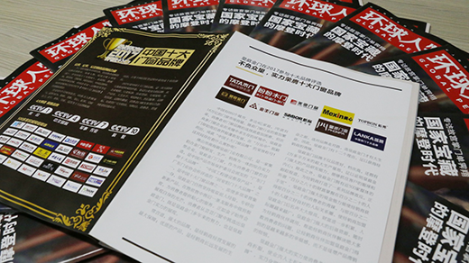 ��ͥ���T�����ڡ��h(hu��n)�������Ҋ�^��